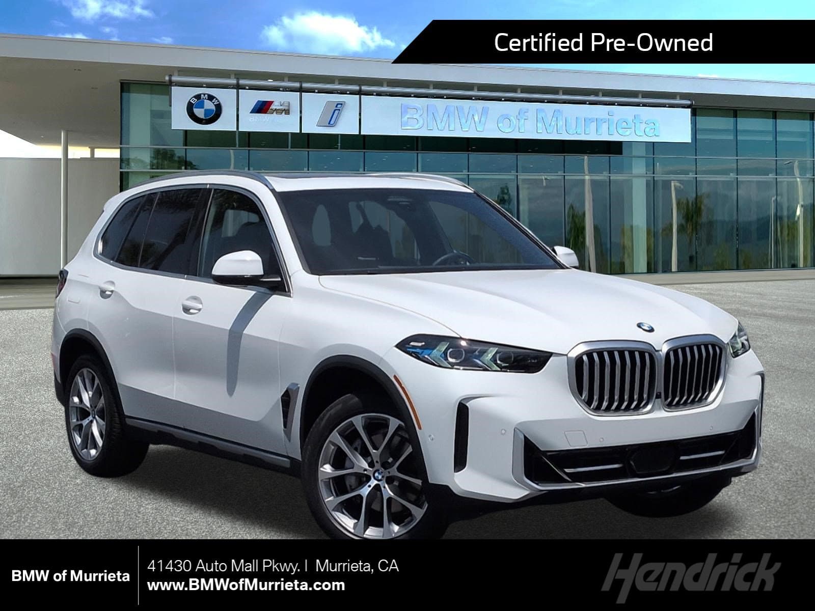 2025 BMW X5