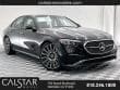 2026 Mercedes-Benz E-Class photo 2