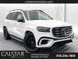 2026 Mercedes-Benz GLS photo 2