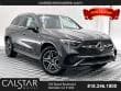 2025 Mercedes-Benz GLC photo 2