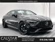 2026 Mercedes-Benz AMG photo 2
