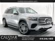 2026 Mercedes-Benz GLS photo 2