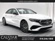 2026 Mercedes-Benz E-Class photo 2