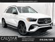 2026 Mercedes-Benz GLE photo 2