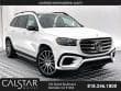 2026 Mercedes-Benz GLS photo 2
