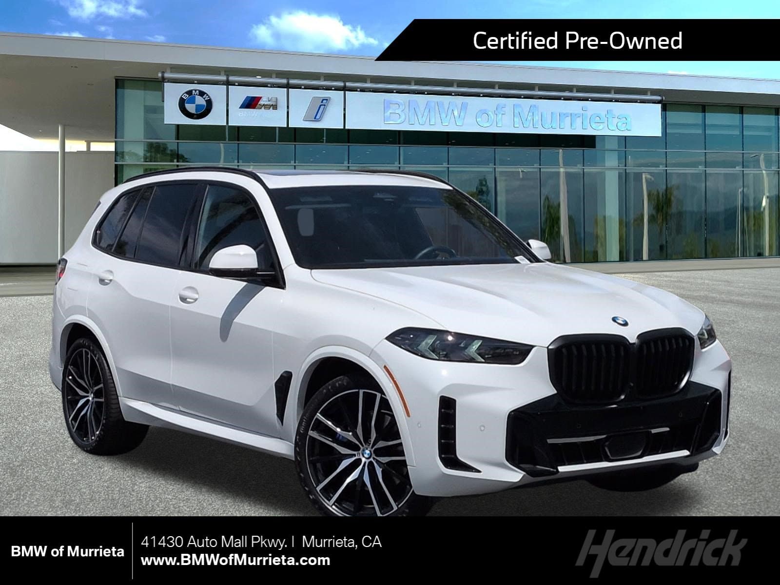 2024 BMW X5