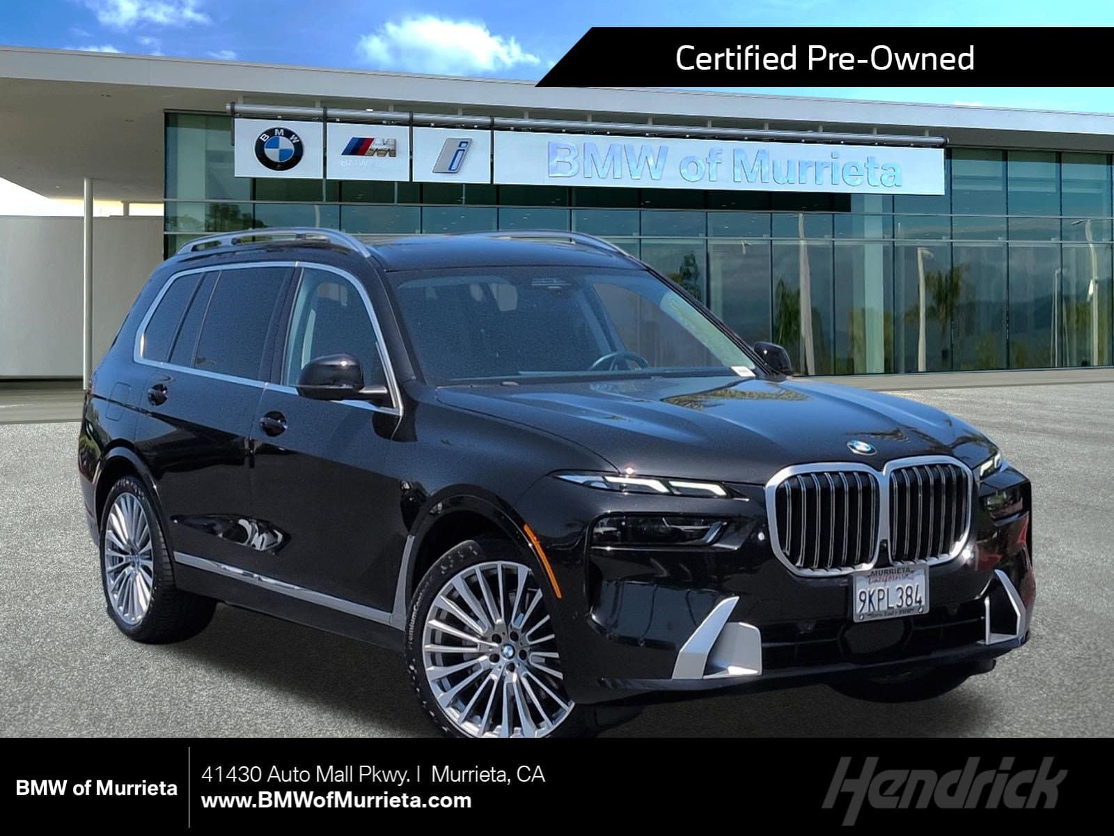 2024 BMW X7