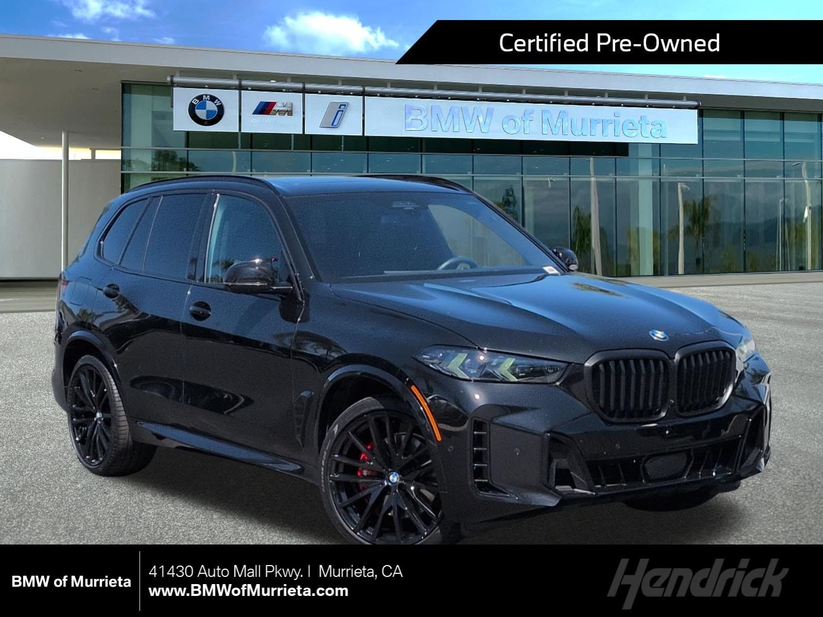 2025 BMW X5