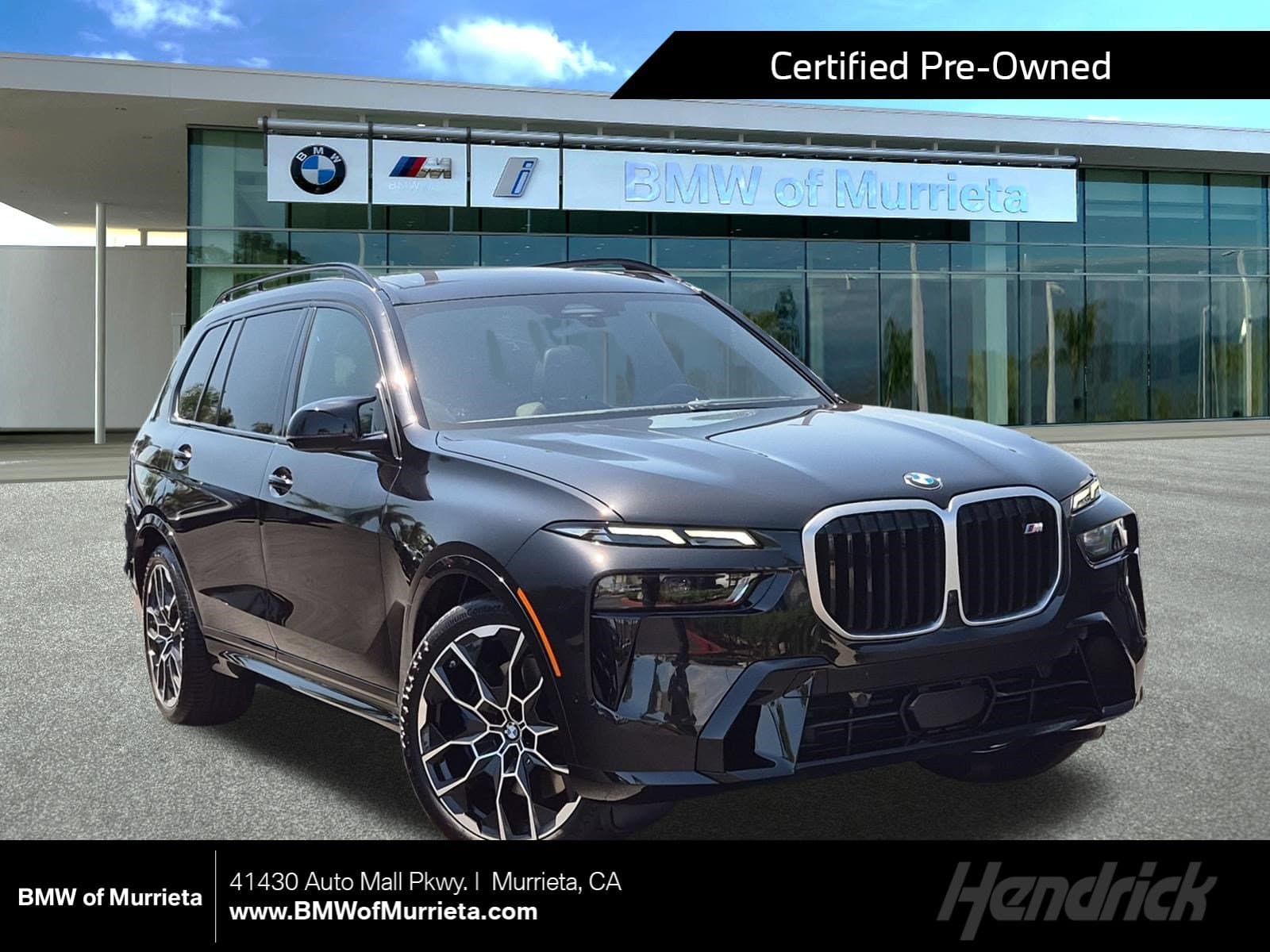 2023 BMW X7