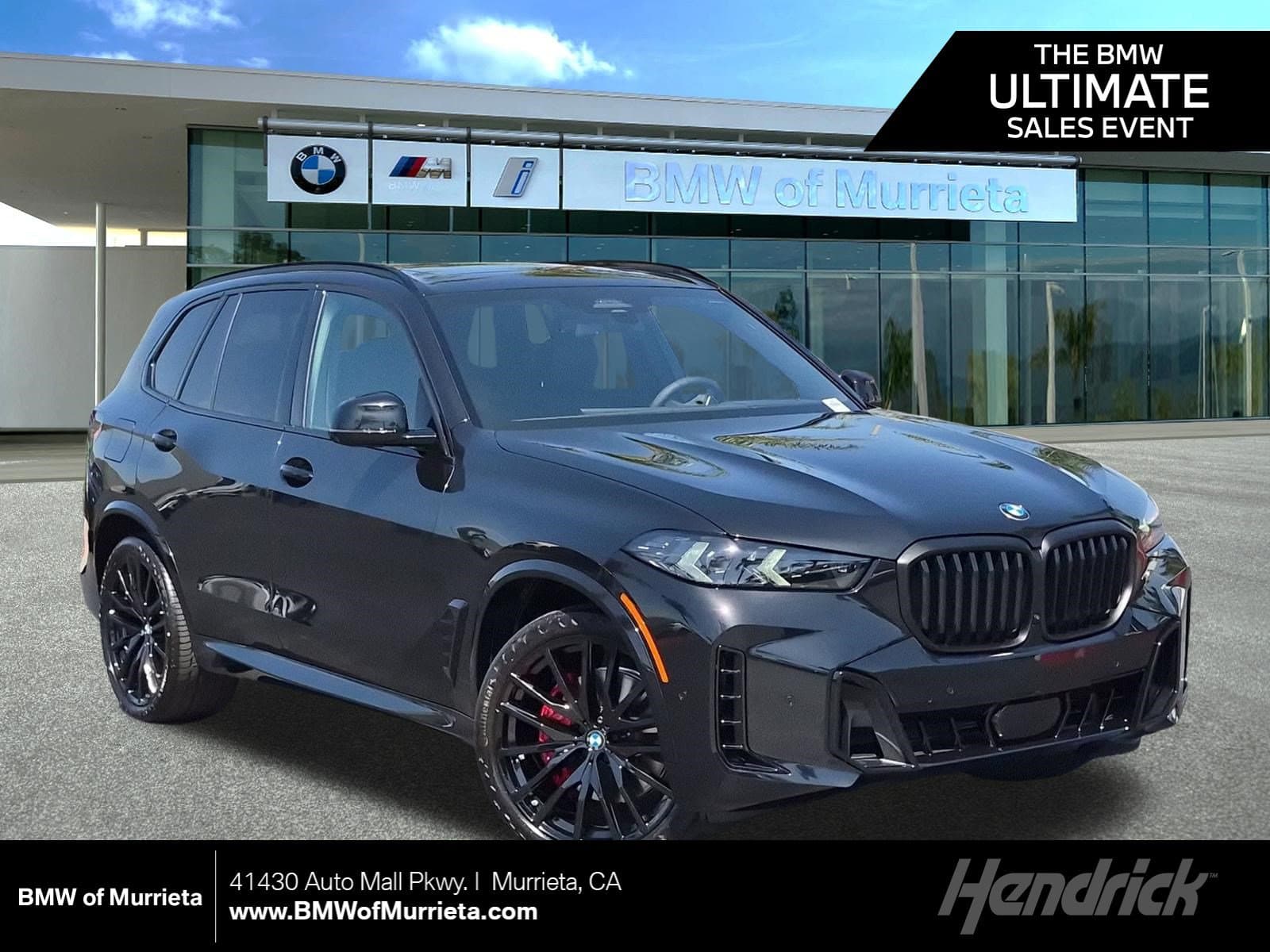 2026 BMW X5