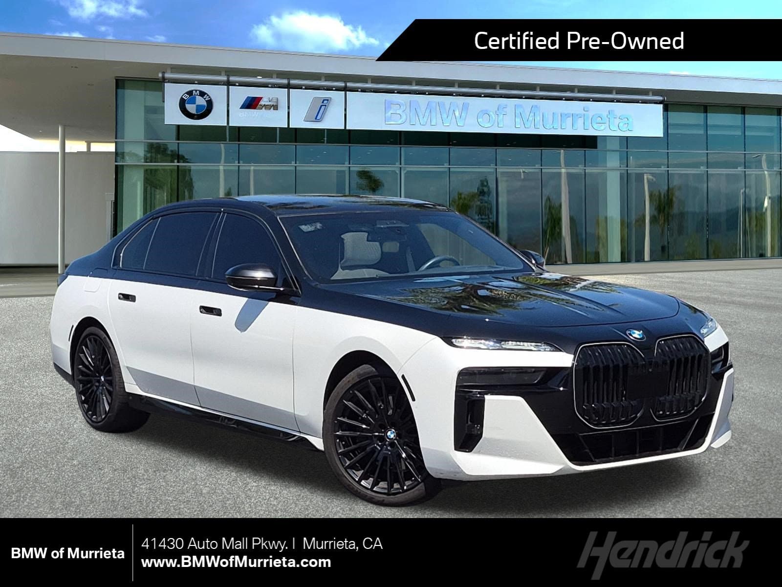 2024 BMW 7