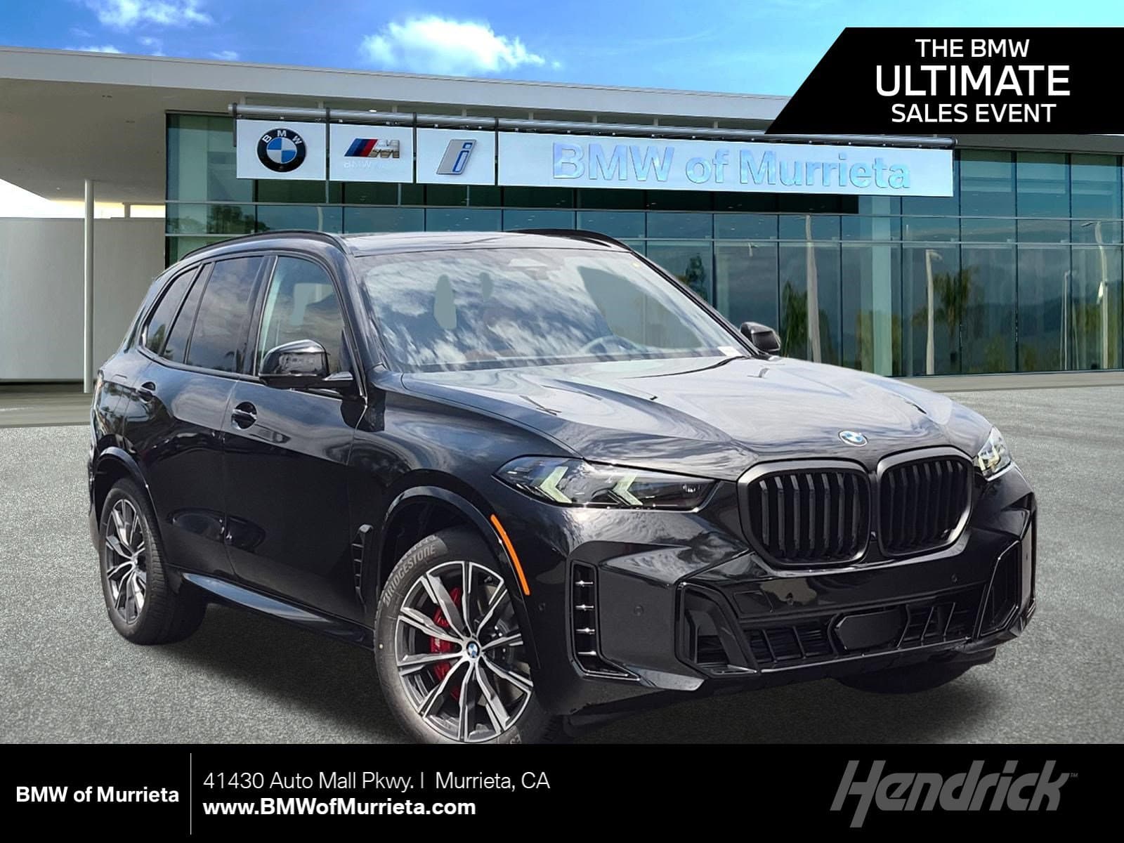 2026 BMW X5