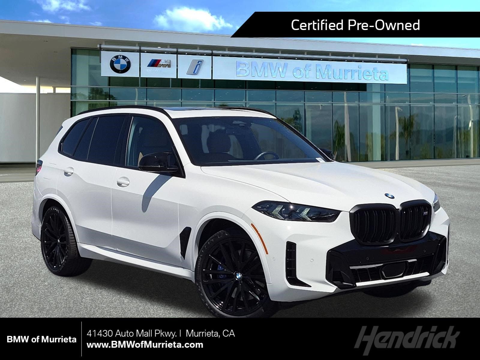 2025 BMW X5